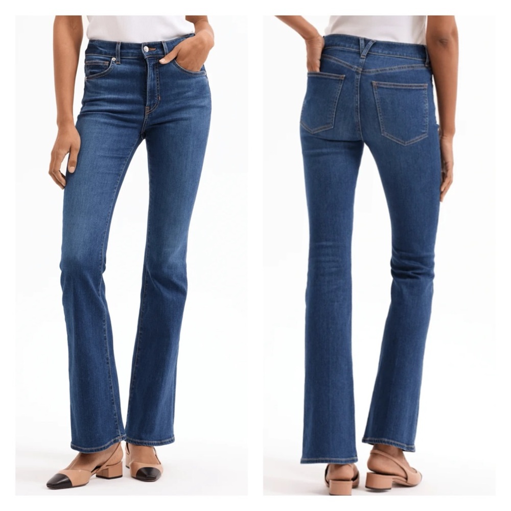 Veronica Beard Size 28 Beverly Skinny High-Rise Flare EUC